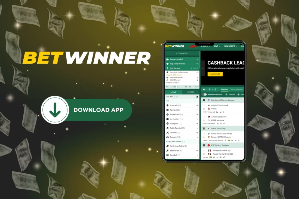 Winng Betwinner iPad app